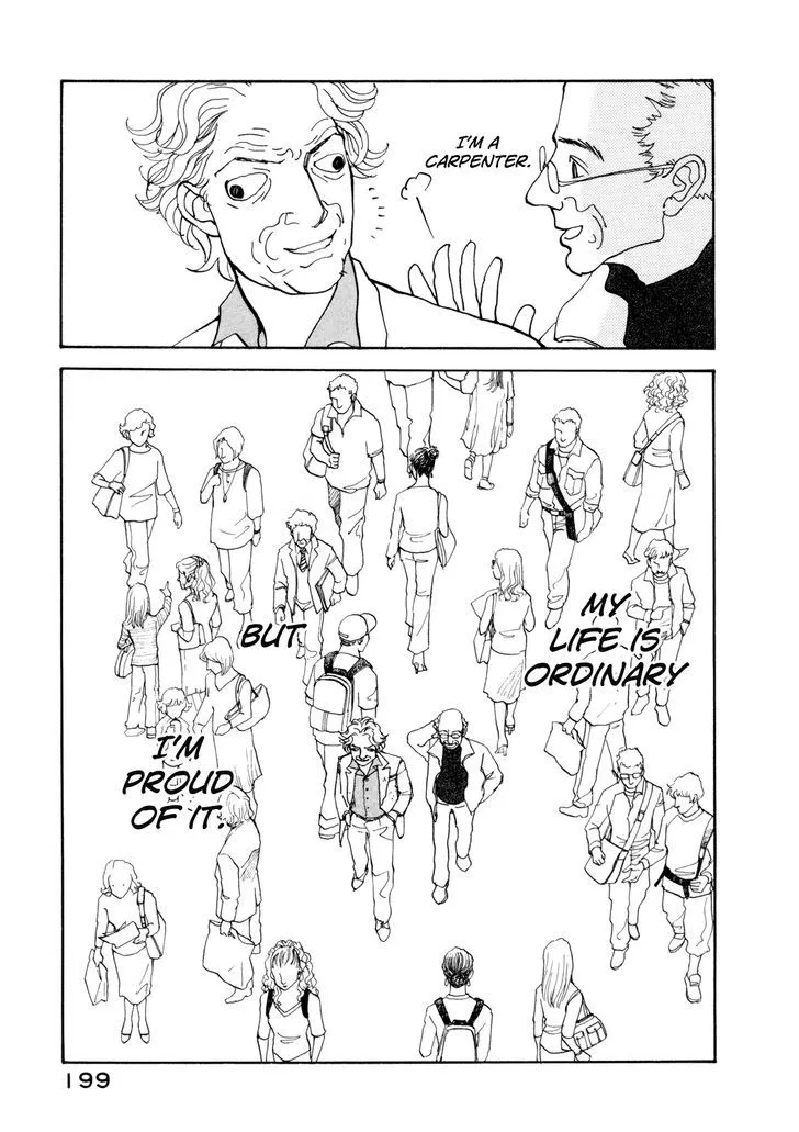 Fushigi na Shounen Chapter 16 page 79 - 