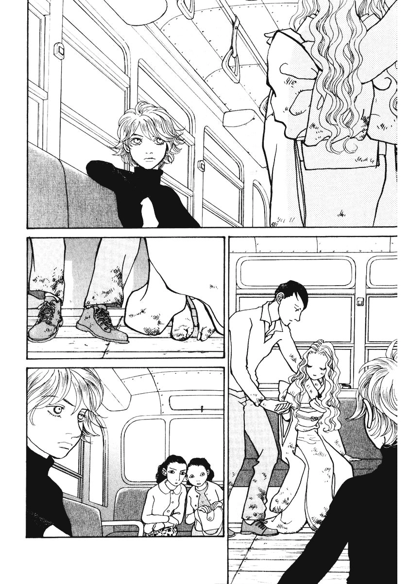 Fushigi na Shounen Chapter 17 page 11 - 