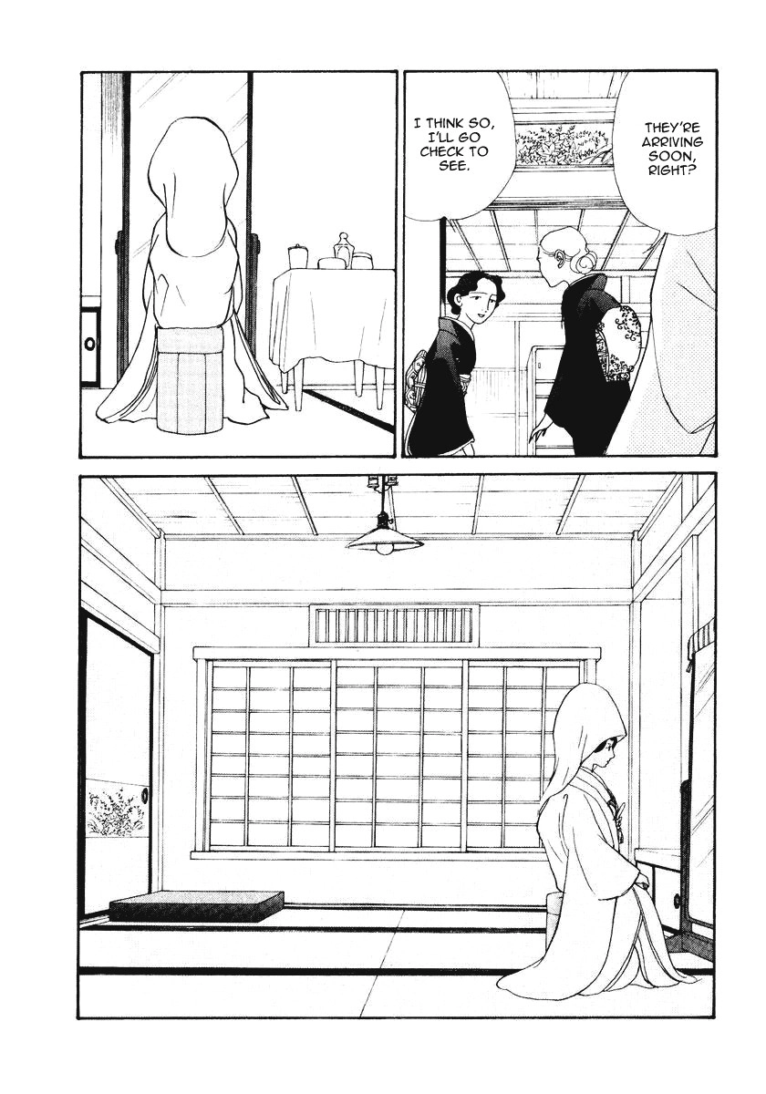 Fushigi na Shounen Chapter 17 page 14 - 