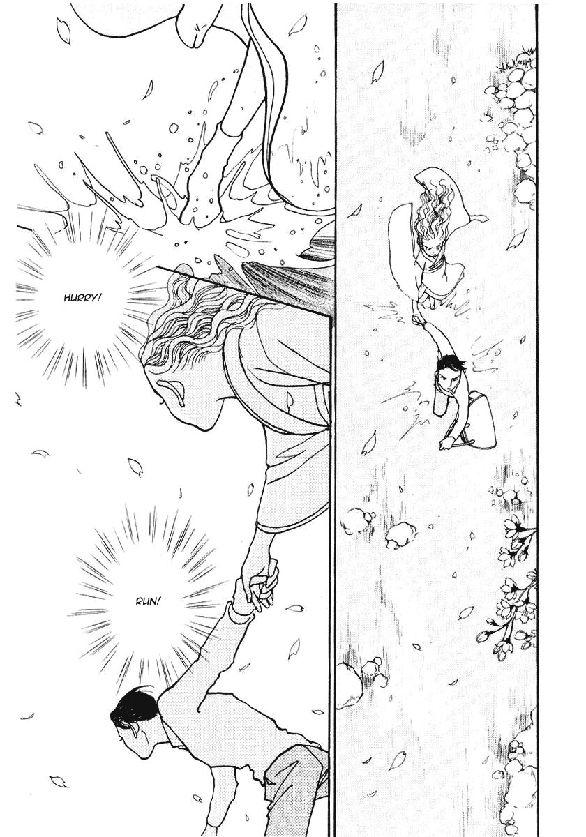 Fushigi na Shounen Chapter 17 page 20 - 