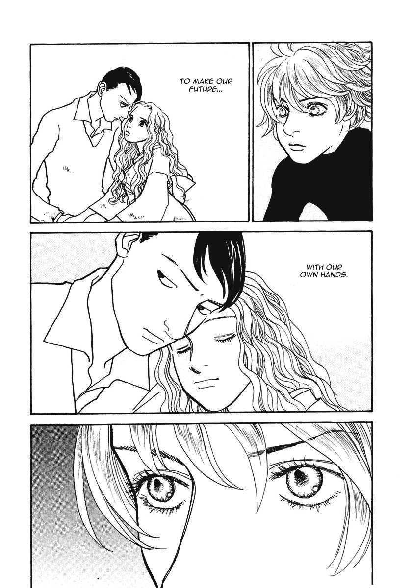 Fushigi na Shounen Chapter 17 page 21 - 