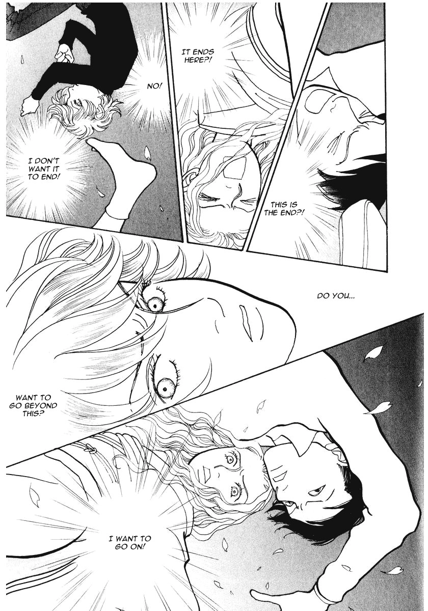 Fushigi na Shounen Chapter 17 page 24 - 