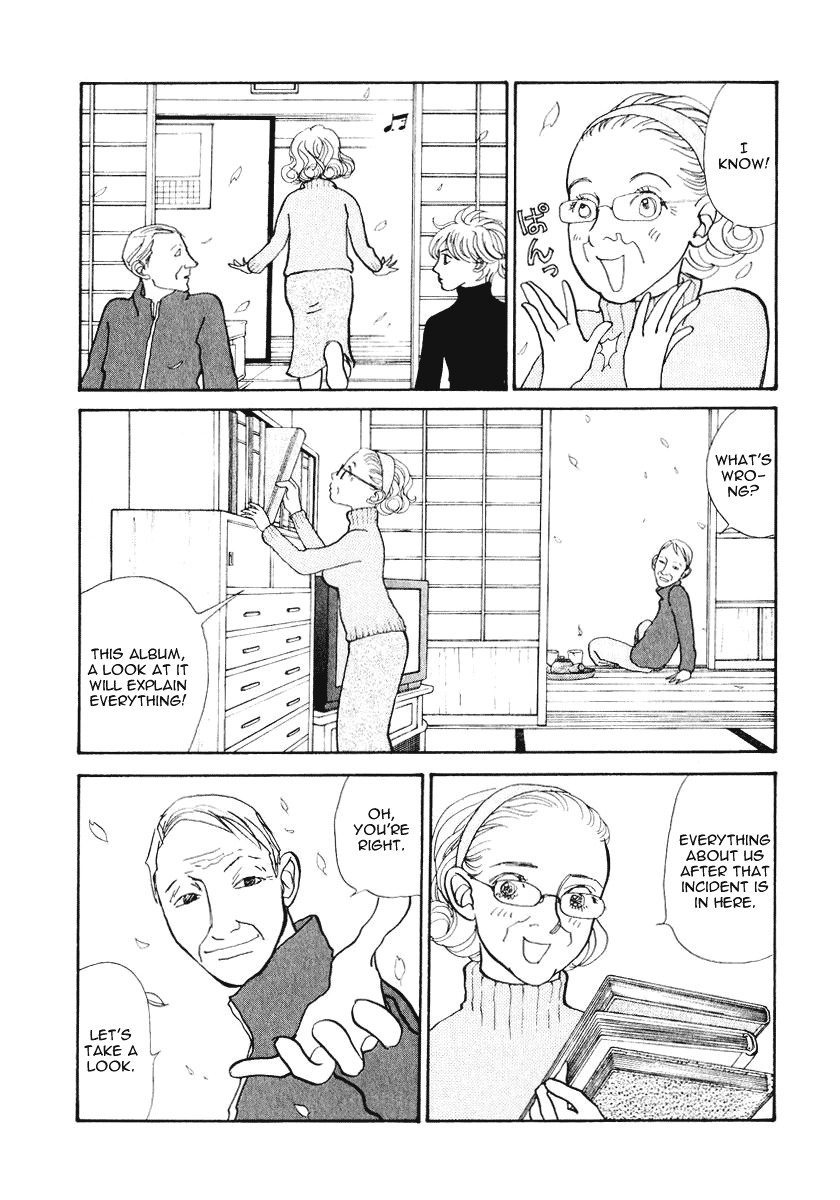 Fushigi na Shounen Chapter 17 page 26 - 