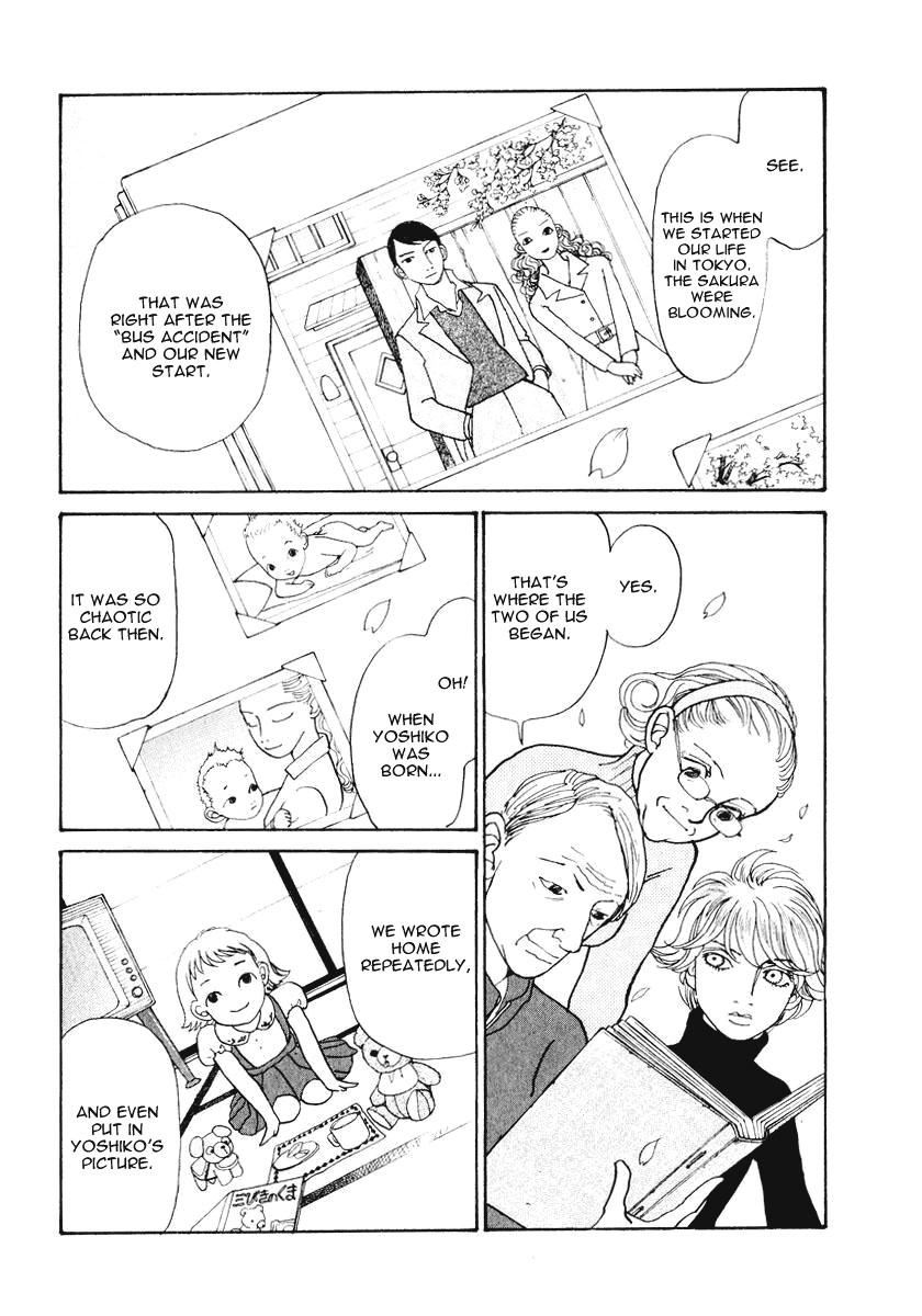 Fushigi na Shounen Chapter 17 page 27 - 