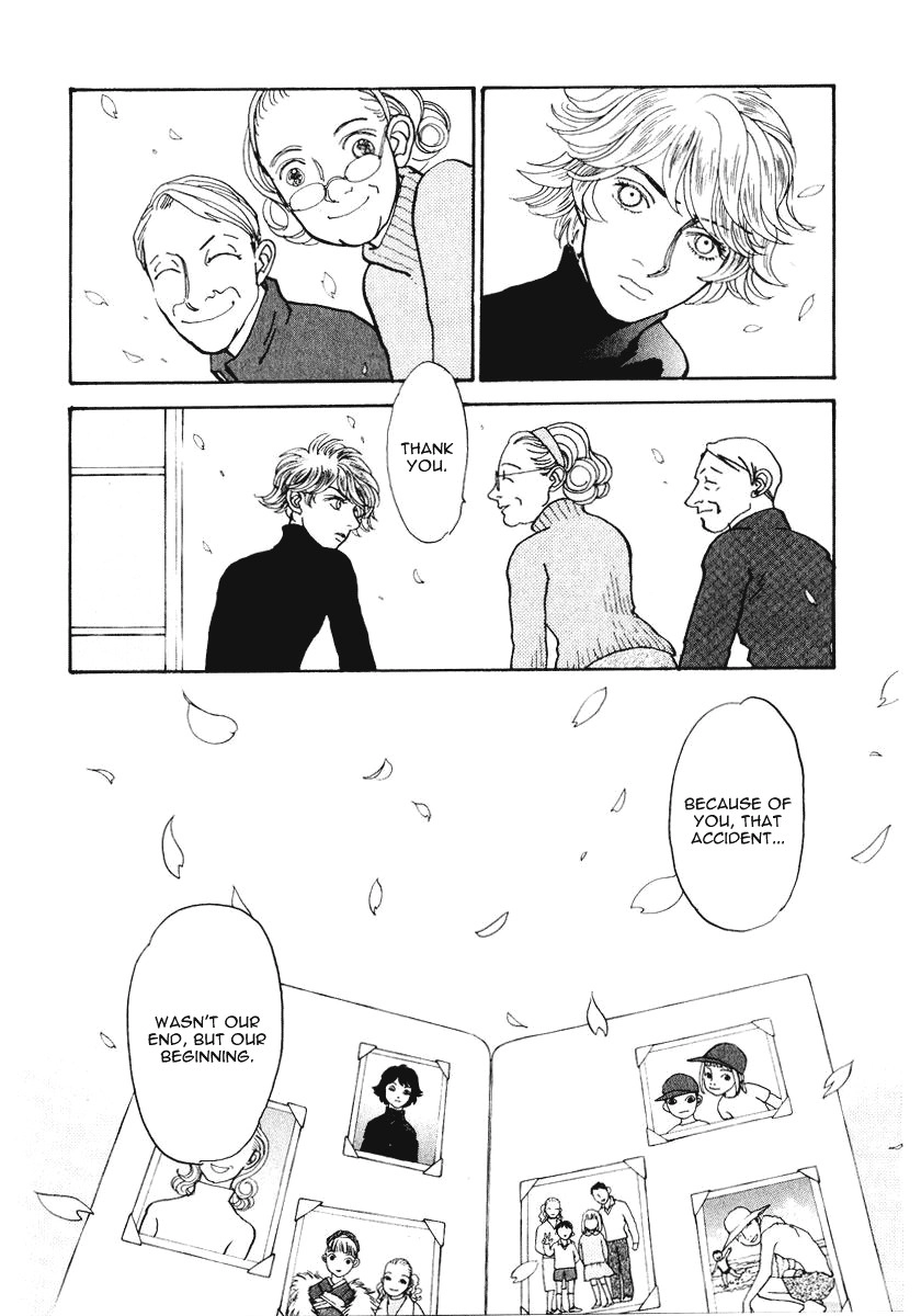 Fushigi na Shounen Chapter 17 page 29 - 