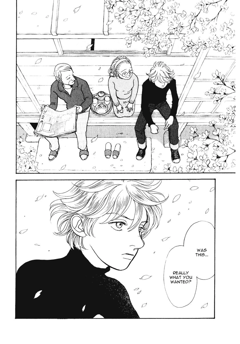 Fushigi na Shounen Chapter 17 page 7 - 