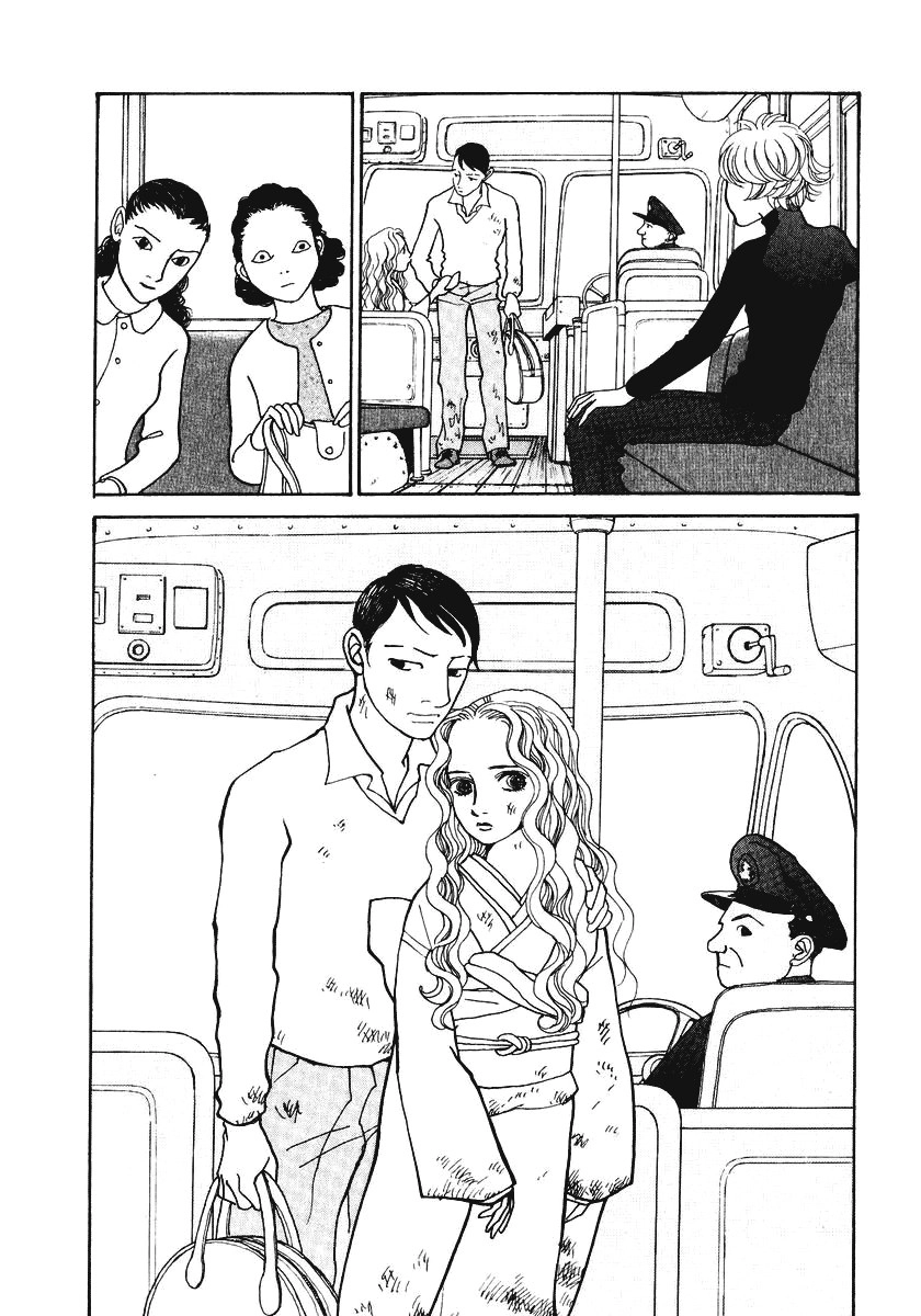 Fushigi na Shounen Chapter 17 page 10 - 