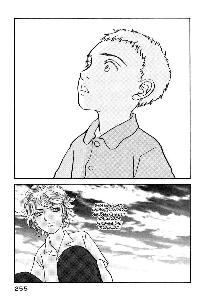 Fushigi na Shounen Chapter 18 page 13 - 