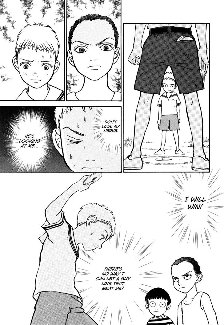 Fushigi na Shounen Chapter 18 page 14 - 