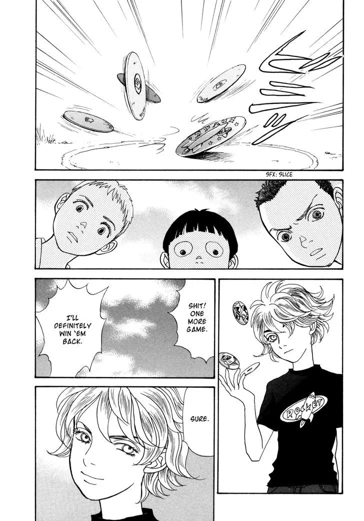 Fushigi na Shounen Chapter 18 page 18 - 