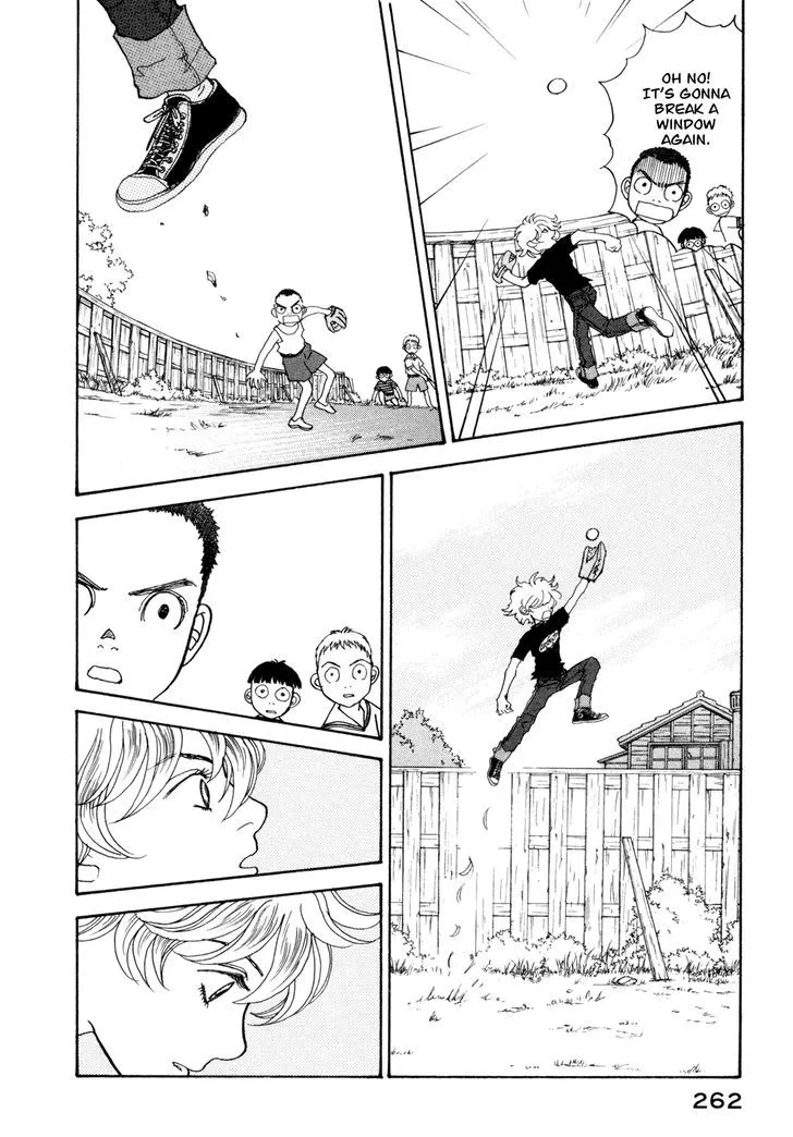 Fushigi na Shounen Chapter 18 page 20 - 
