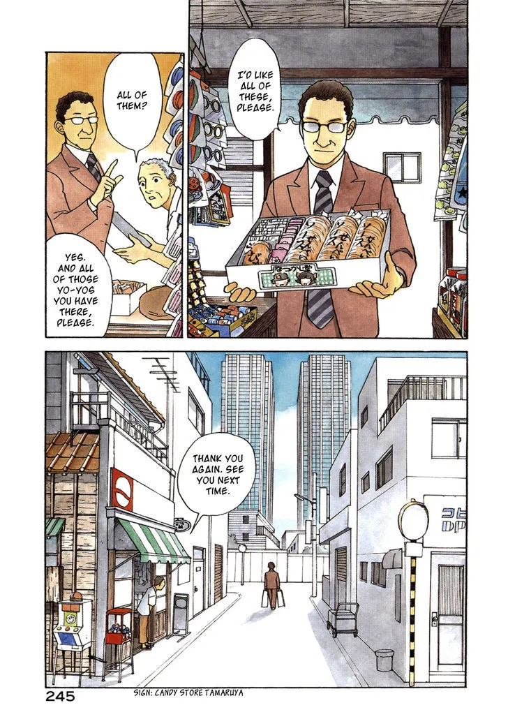 Fushigi na Shounen Chapter 18 page 3 - 