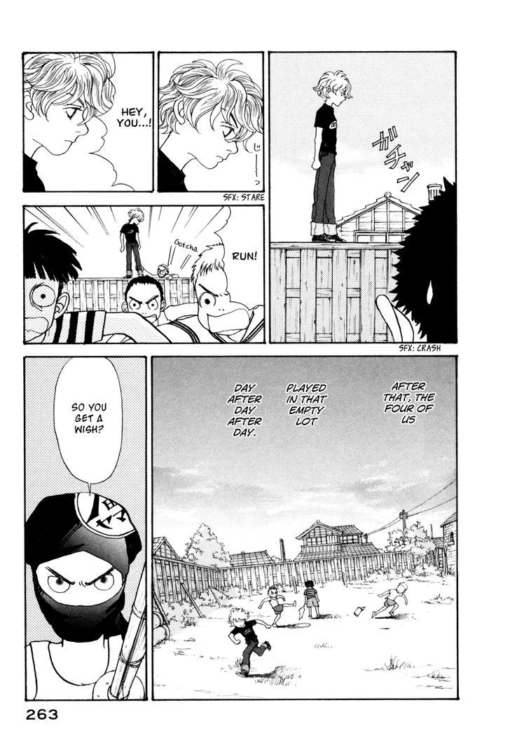 Fushigi na Shounen Chapter 18 page 21 - 
