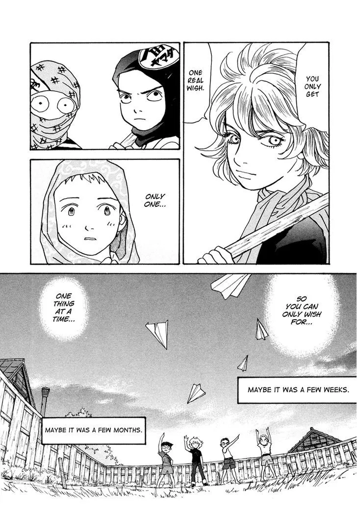 Fushigi na Shounen Chapter 18 page 24 - 