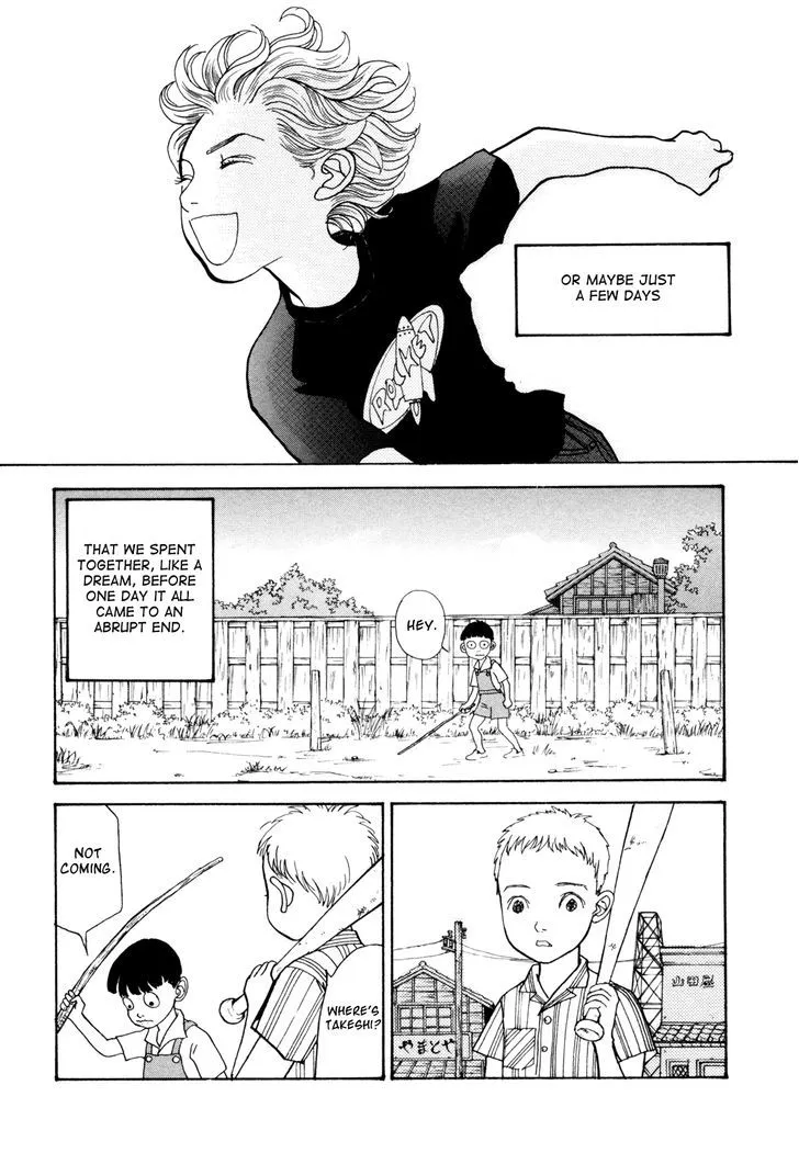 Fushigi na Shounen Chapter 18 page 25 - 