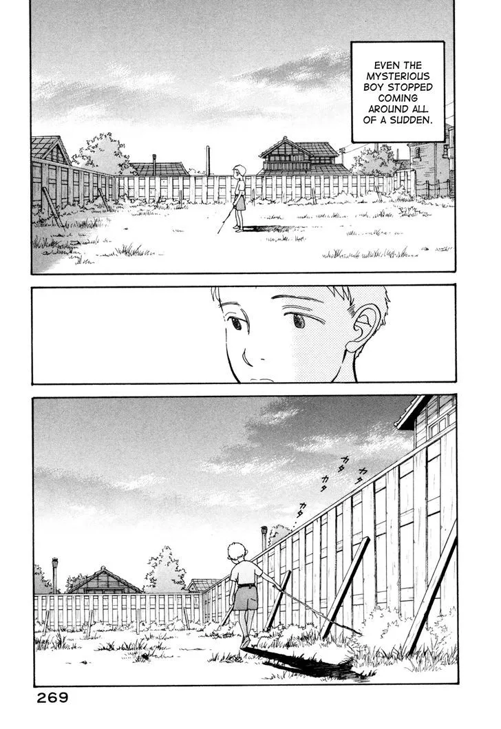Fushigi na Shounen Chapter 18 page 27 - 