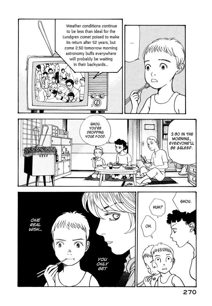 Fushigi na Shounen Chapter 18 page 28 - 