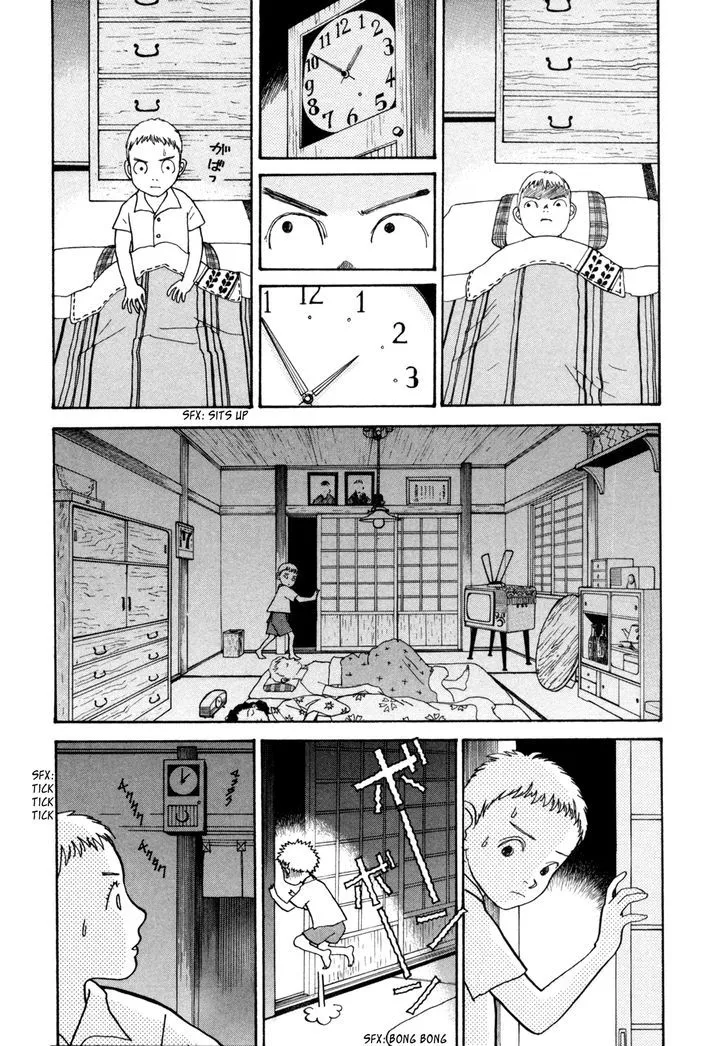 Fushigi na Shounen Chapter 18 page 29 - 