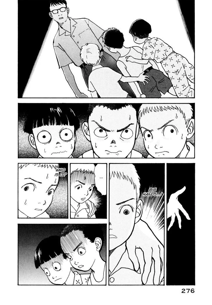 Fushigi na Shounen Chapter 18 page 34 - 