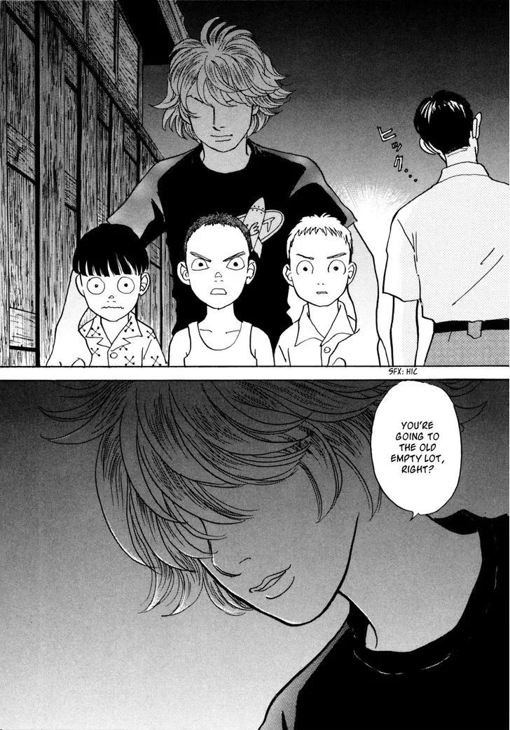 Fushigi na Shounen Chapter 18 page 35 - 