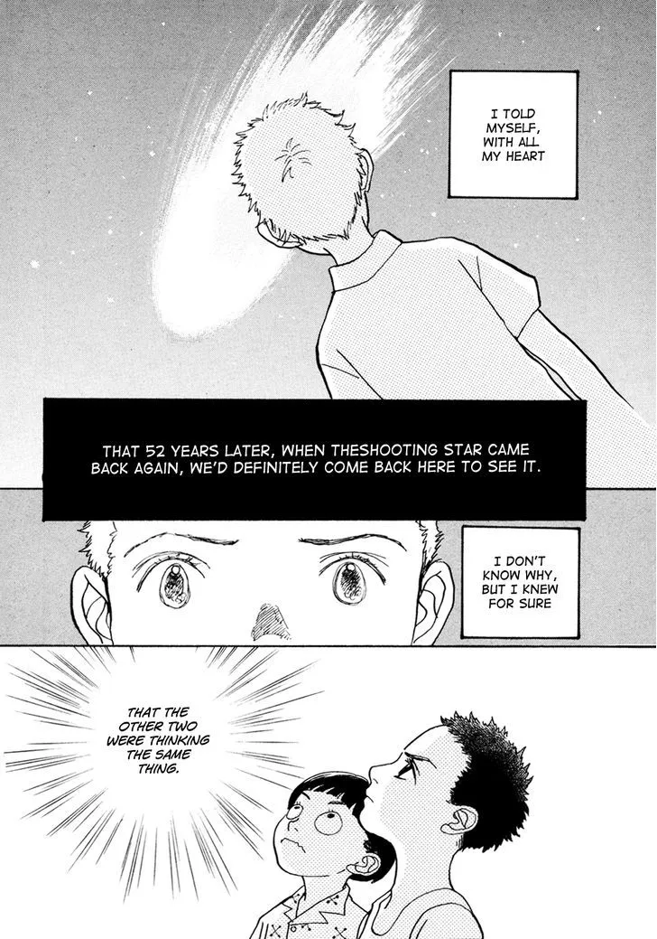 Fushigi na Shounen Chapter 18 page 39 - 