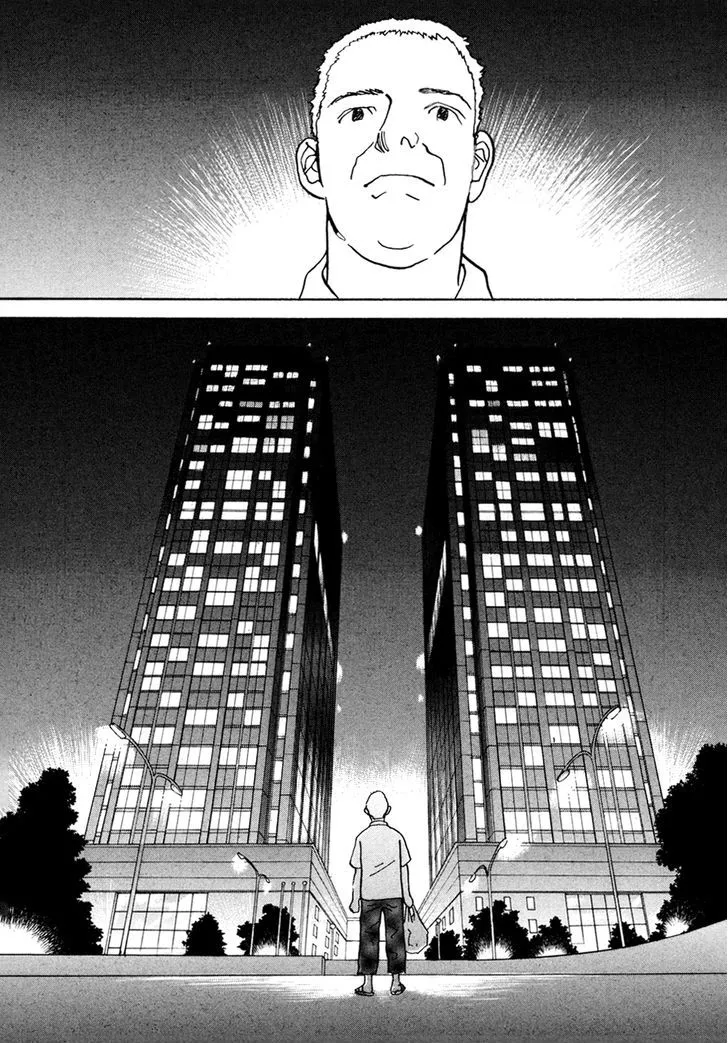Fushigi na Shounen Chapter 18 page 42 - 