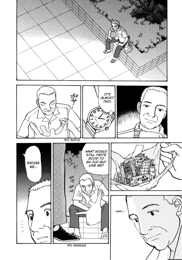 Fushigi na Shounen Chapter 18 page 44 - 