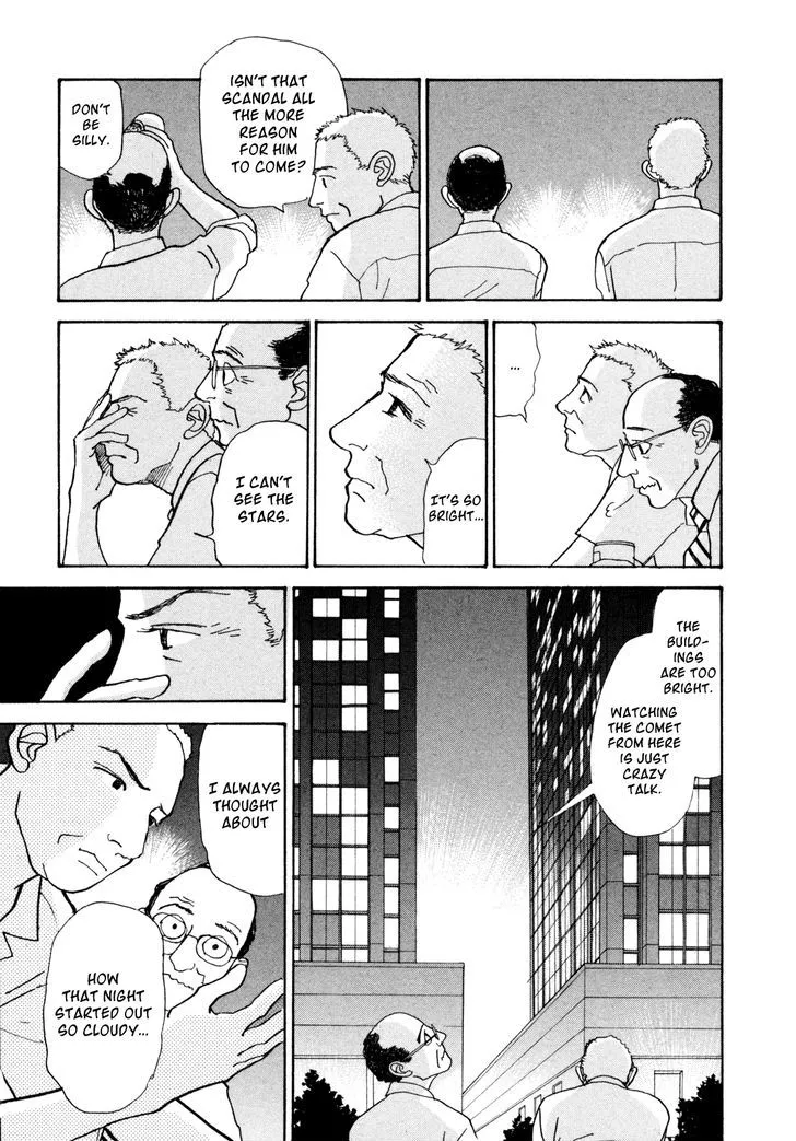 Fushigi na Shounen Chapter 18 page 47 - 