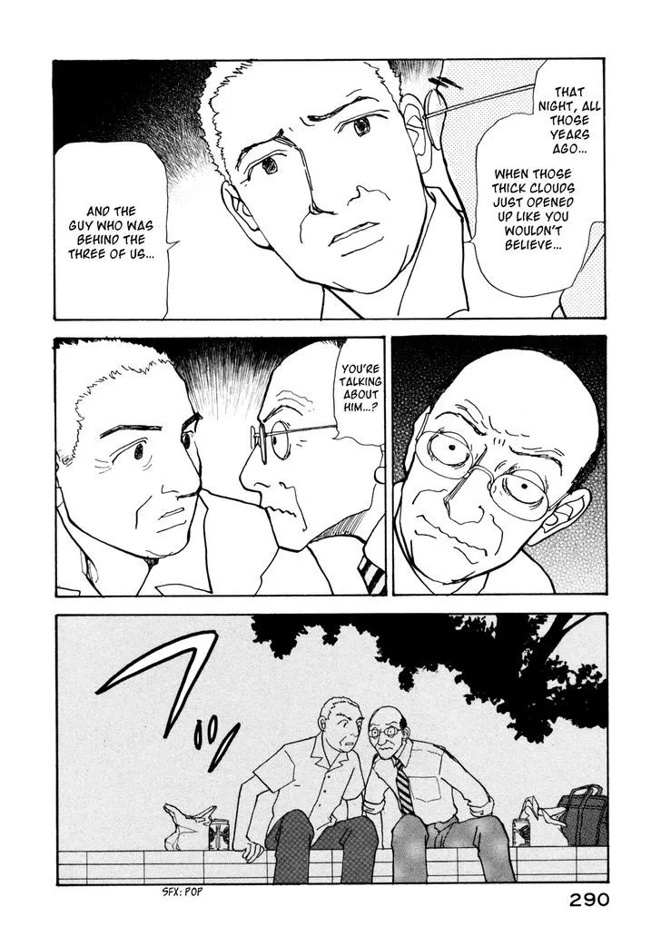 Fushigi na Shounen Chapter 18 page 48 - 