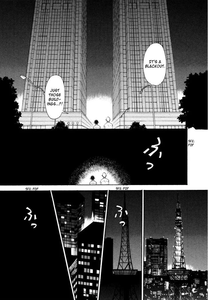 Fushigi na Shounen Chapter 18 page 49 - 