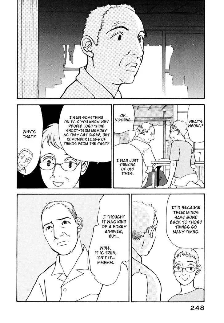 Fushigi na Shounen Chapter 18 page 6 - 