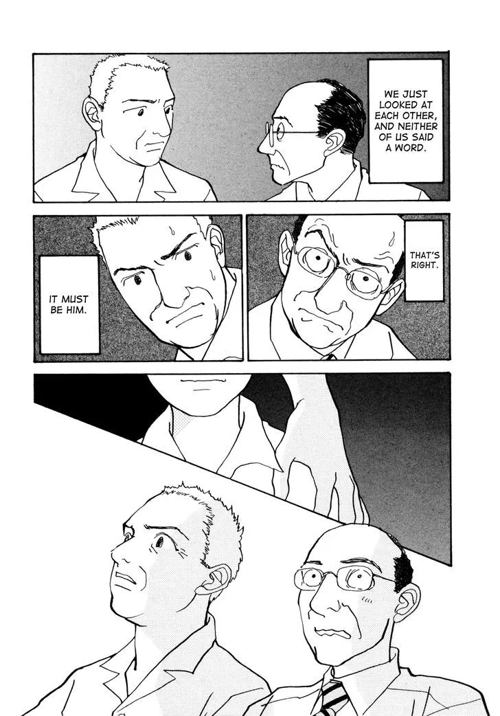Fushigi na Shounen Chapter 18 page 51 - 