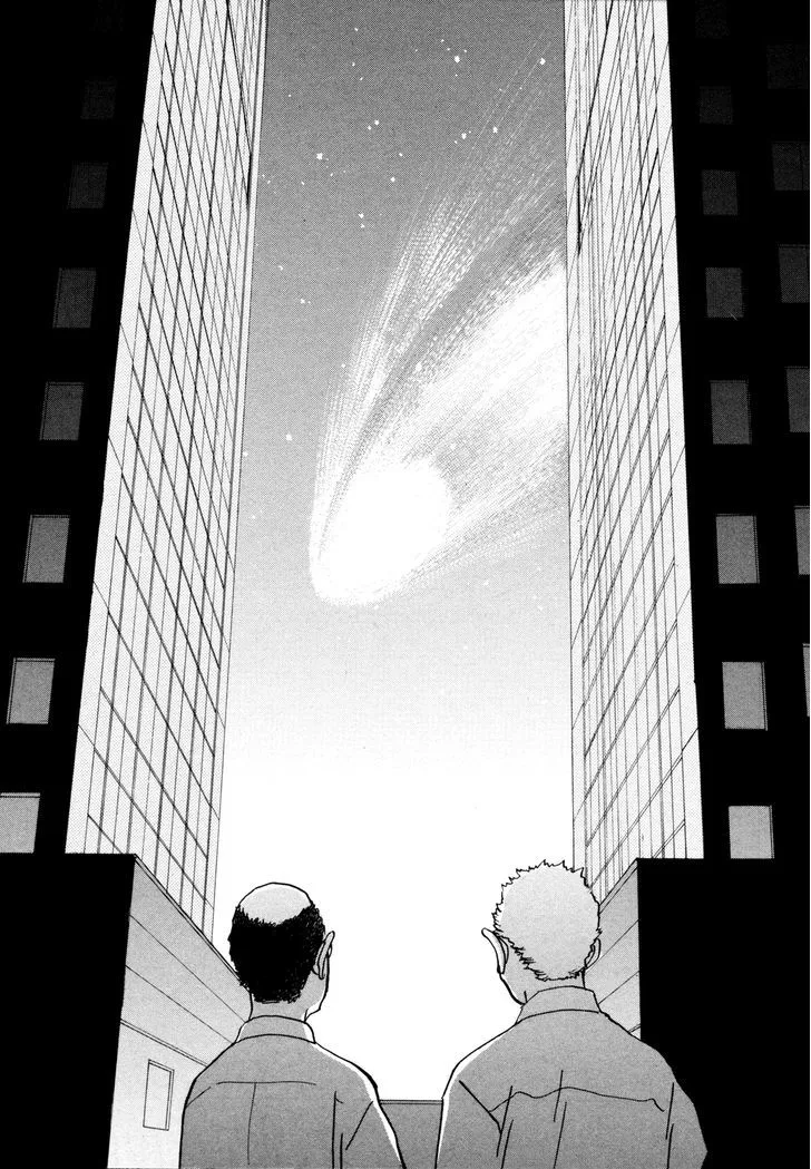 Fushigi na Shounen Chapter 18 page 52 - 
