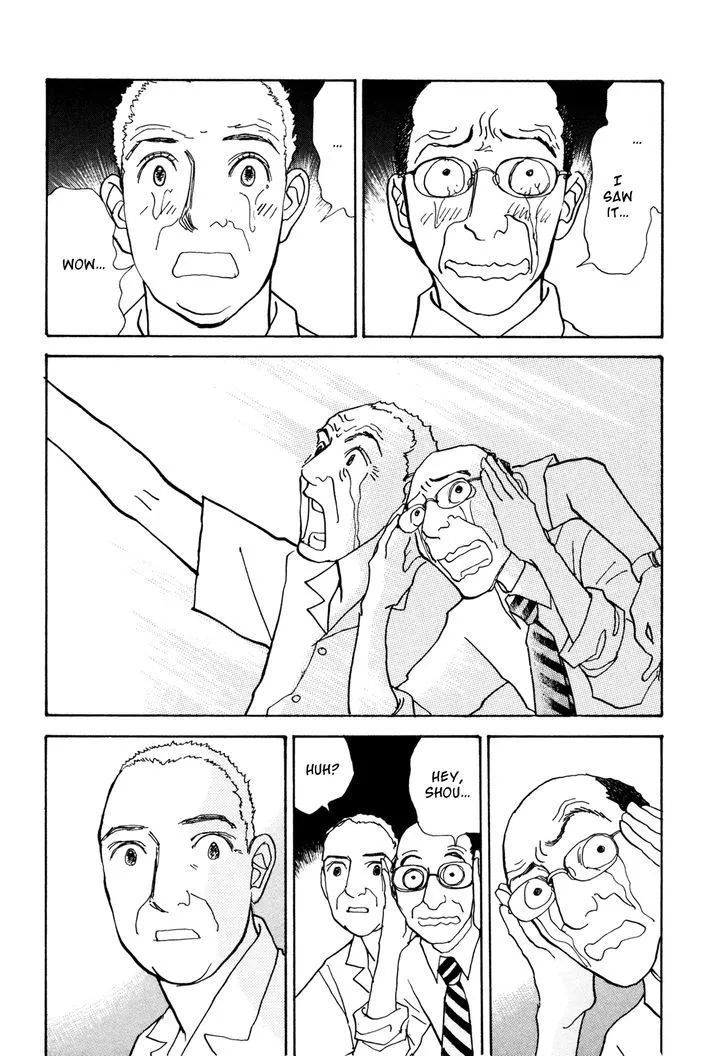 Fushigi na Shounen Chapter 18 page 53 - 