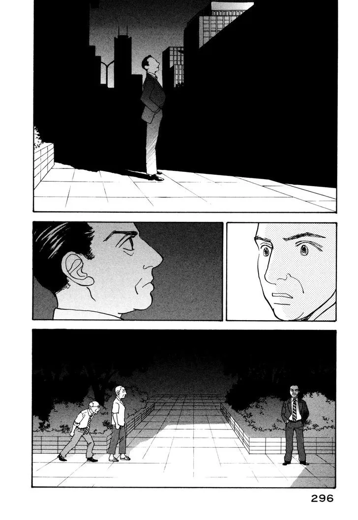 Fushigi na Shounen Chapter 18 page 54 - 