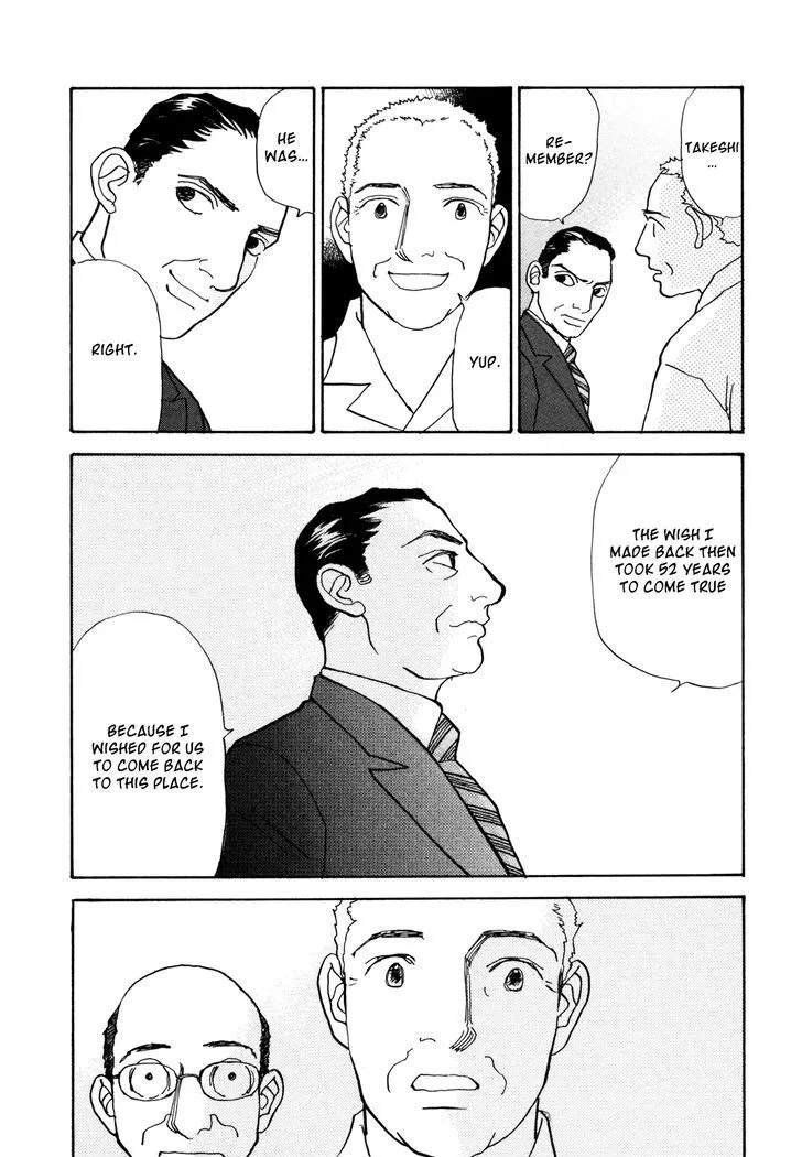 Fushigi na Shounen Chapter 18 page 56 - 