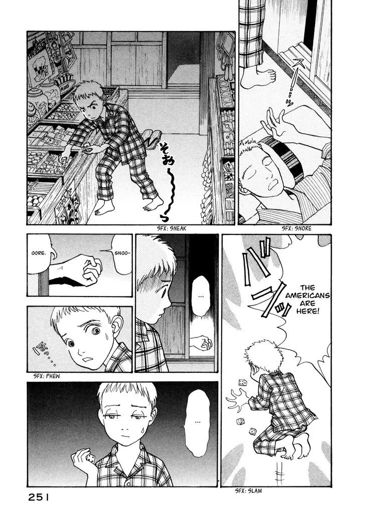 Fushigi na Shounen Chapter 18 page 9 - 