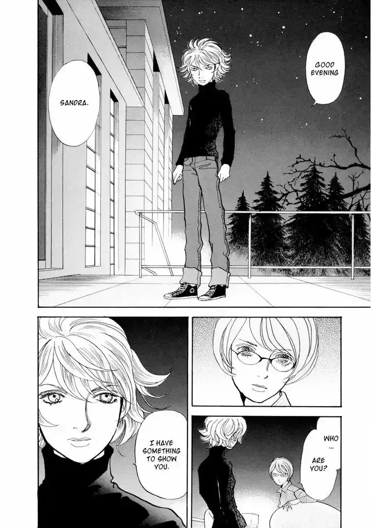 Fushigi na Shounen Chapter 19.1 page 14 - 