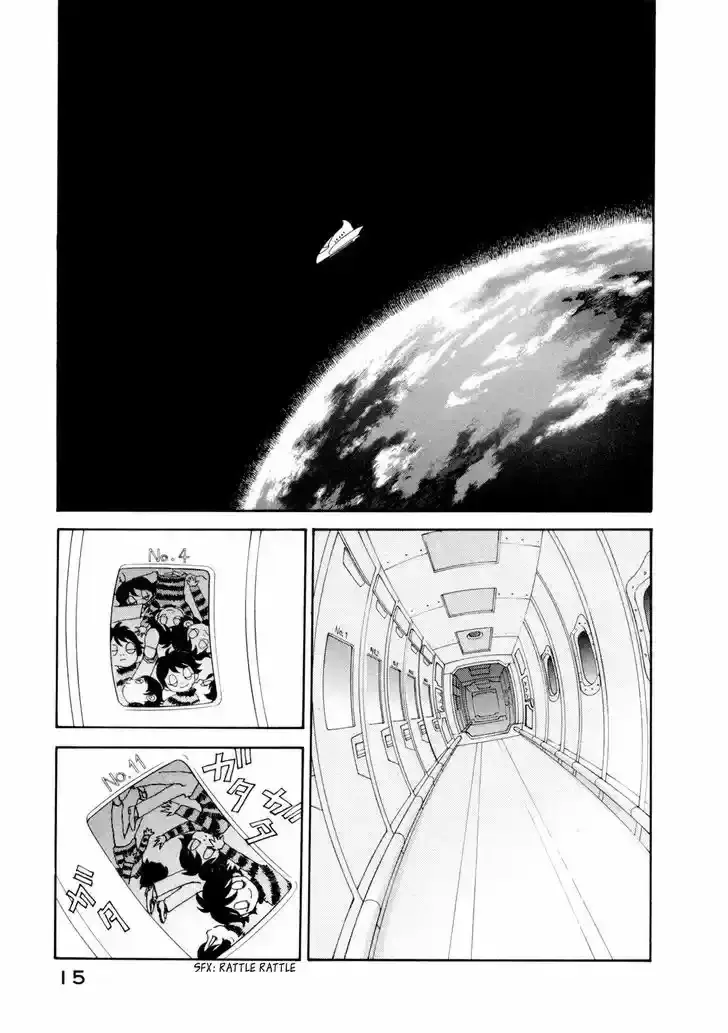 Fushigi na Shounen Chapter 19.1 page 17 - 