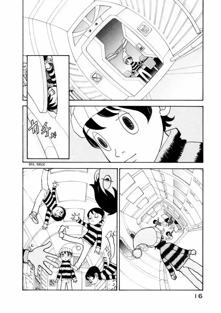 Fushigi na Shounen Chapter 19.1 page 18 - 