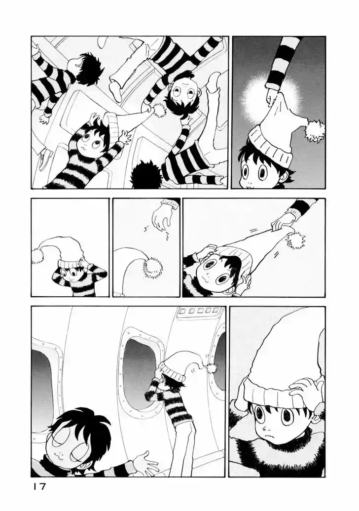 Fushigi na Shounen Chapter 19.1 page 19 - 