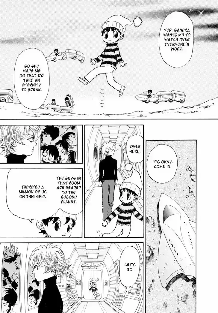 Fushigi na Shounen Chapter 19.1 page 31 - 