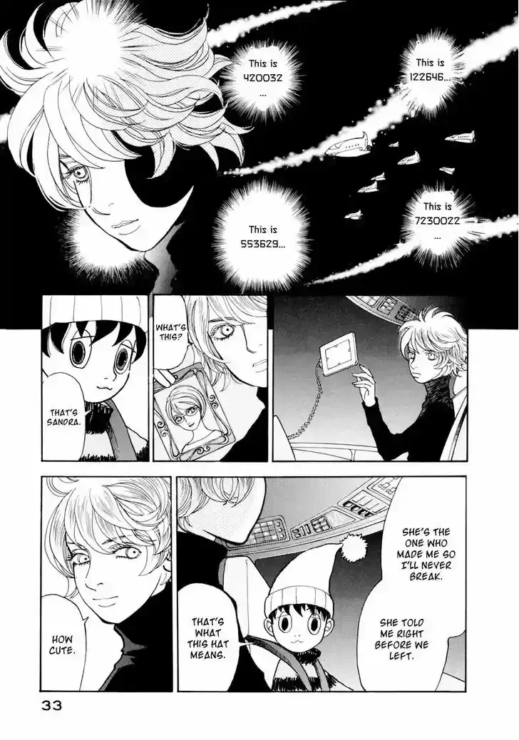 Fushigi na Shounen Chapter 19.1 page 35 - 