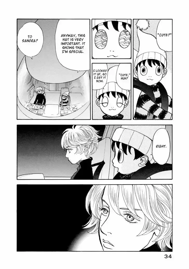 Fushigi na Shounen Chapter 19.1 page 36 - 