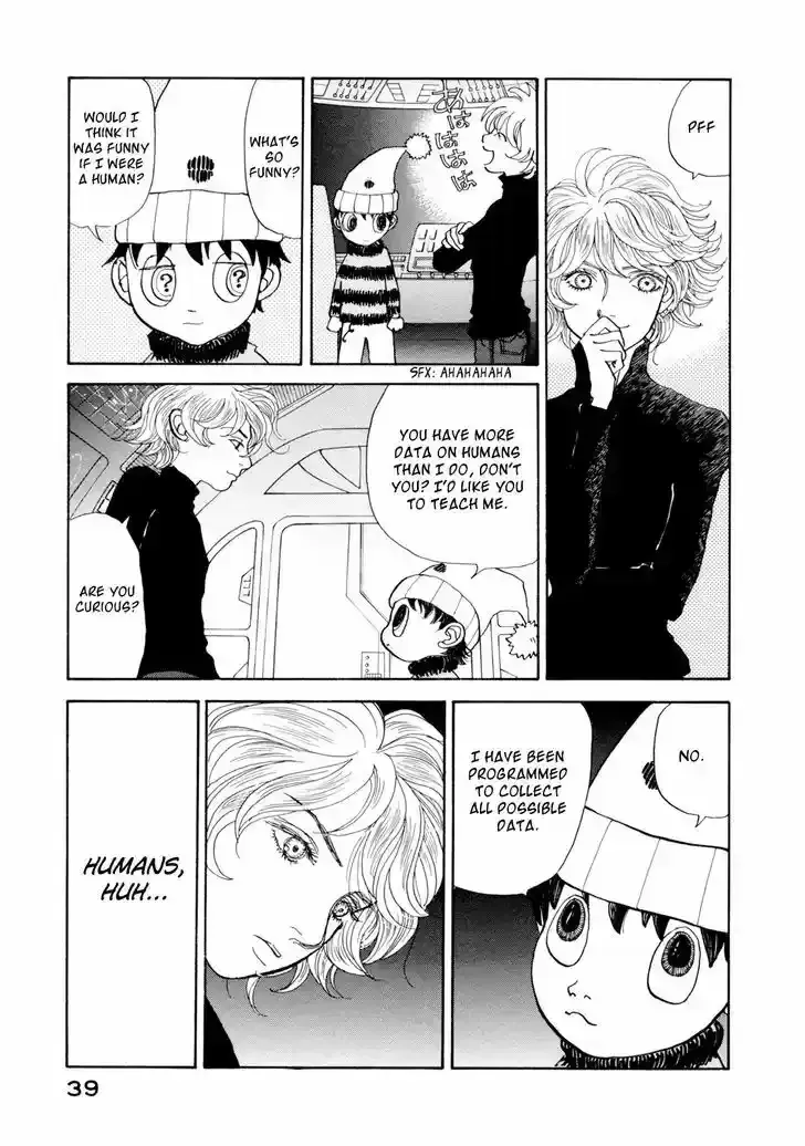 Fushigi na Shounen Chapter 19.1 page 41 - 