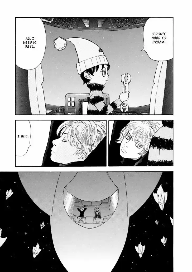 Fushigi na Shounen Chapter 19.1 page 44 - 