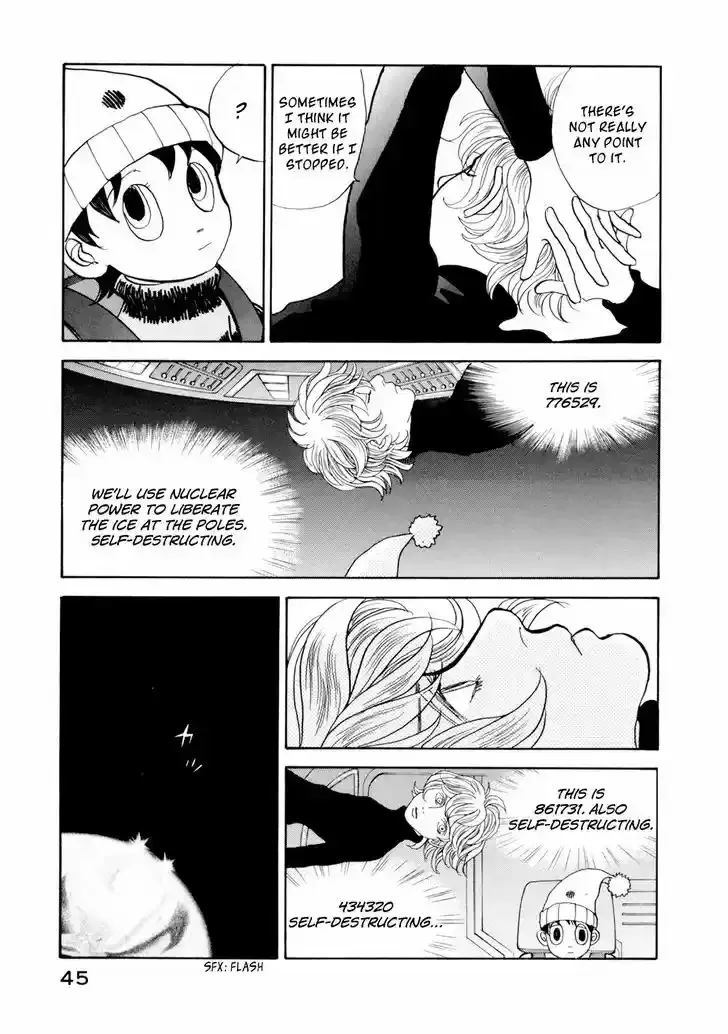 Fushigi na Shounen Chapter 19.1 page 46 - 