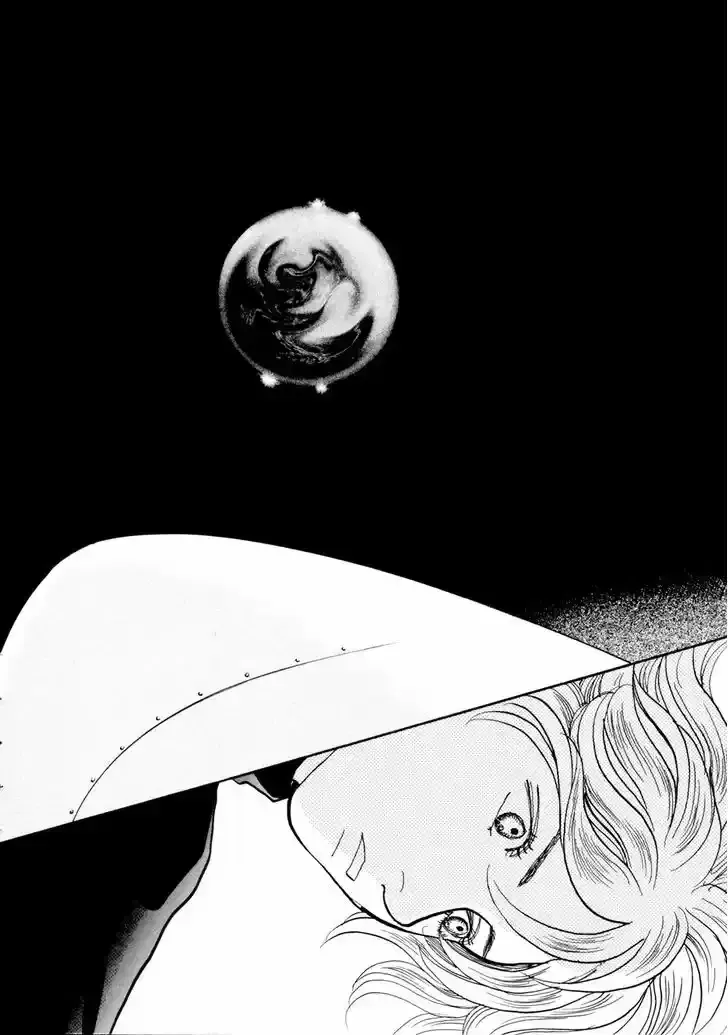 Fushigi na Shounen Chapter 19.1 page 47 - 
