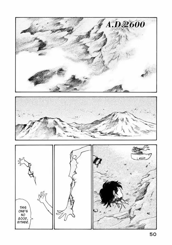Fushigi na Shounen Chapter 19.1 page 51 - 