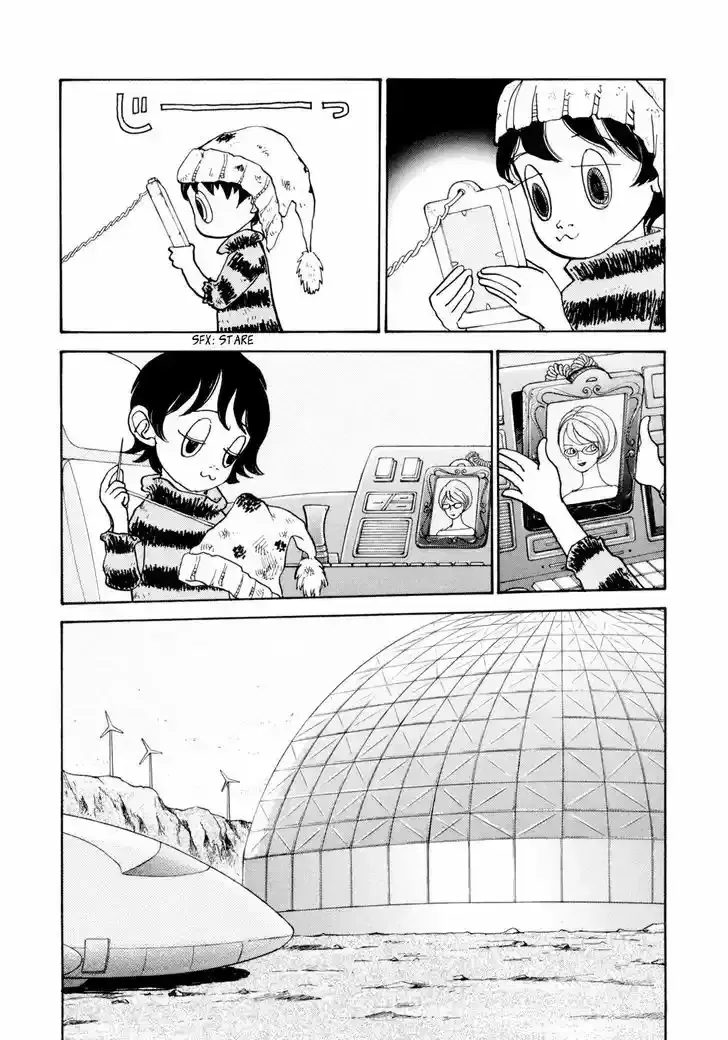 Fushigi na Shounen Chapter 19.1 page 54 - 